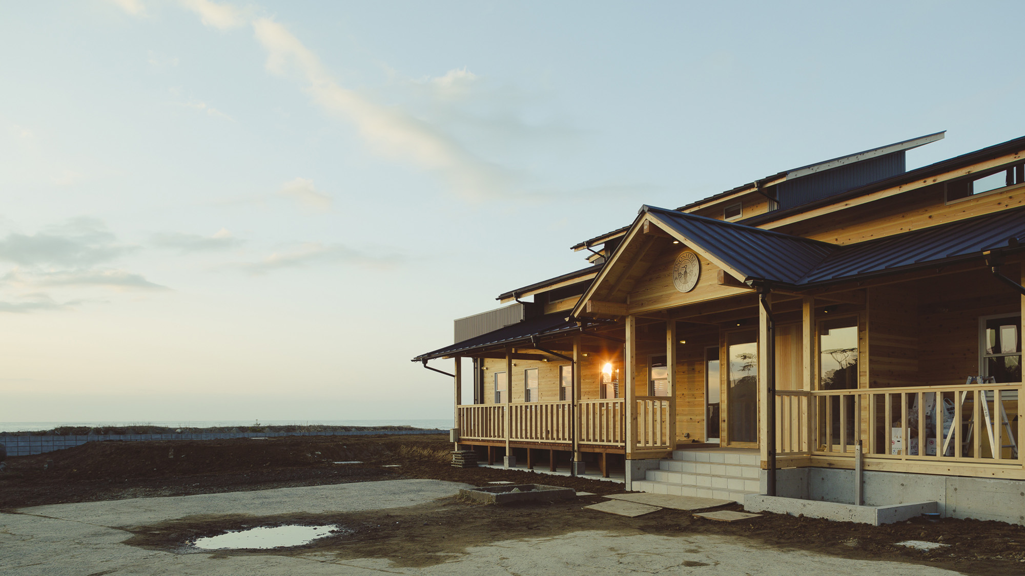 Unoshima Villa