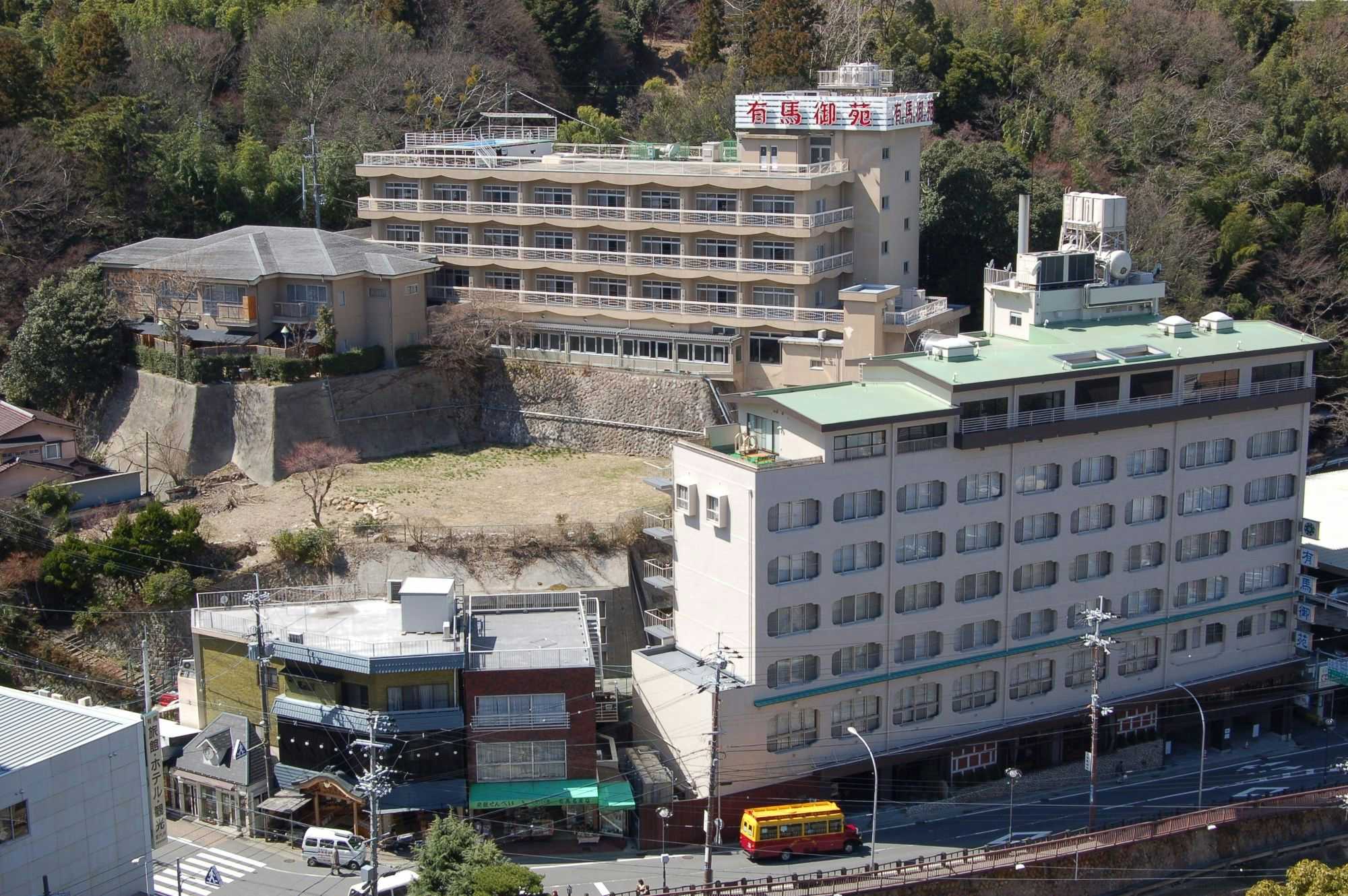Arima Gyoen