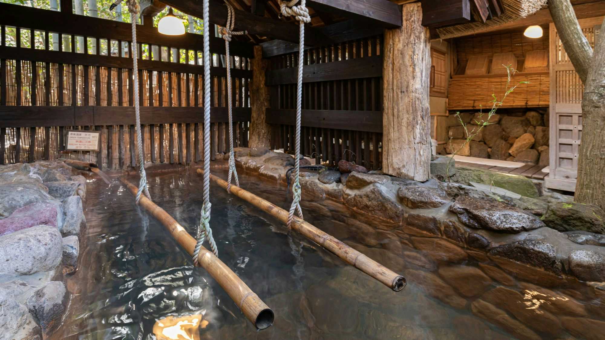 Kurokawa Onsen Ikoi Ryokan