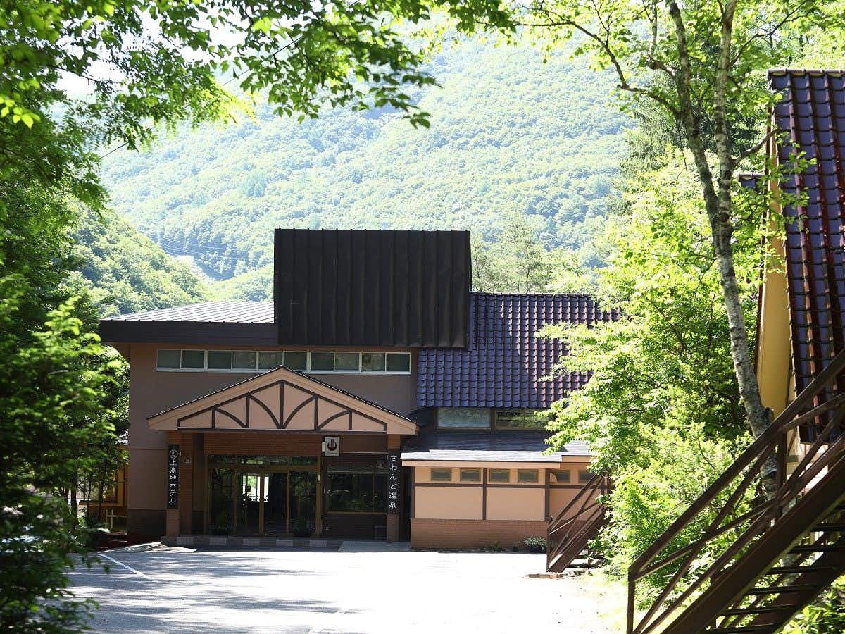Sawando Onsen Kamikochi Hotel