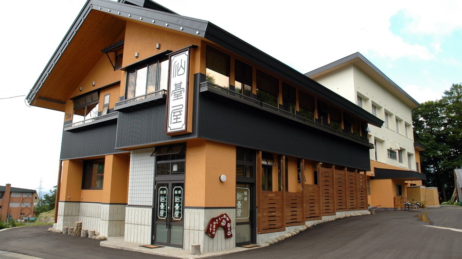 Gassan Shizu Onsen Ryokan Sendai-ya