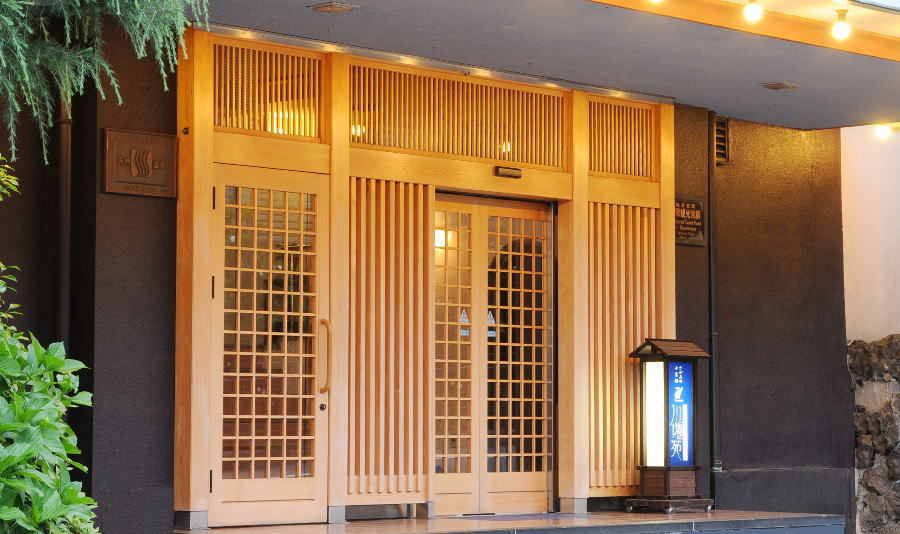 Kawaizuen Isuzu Hotel
