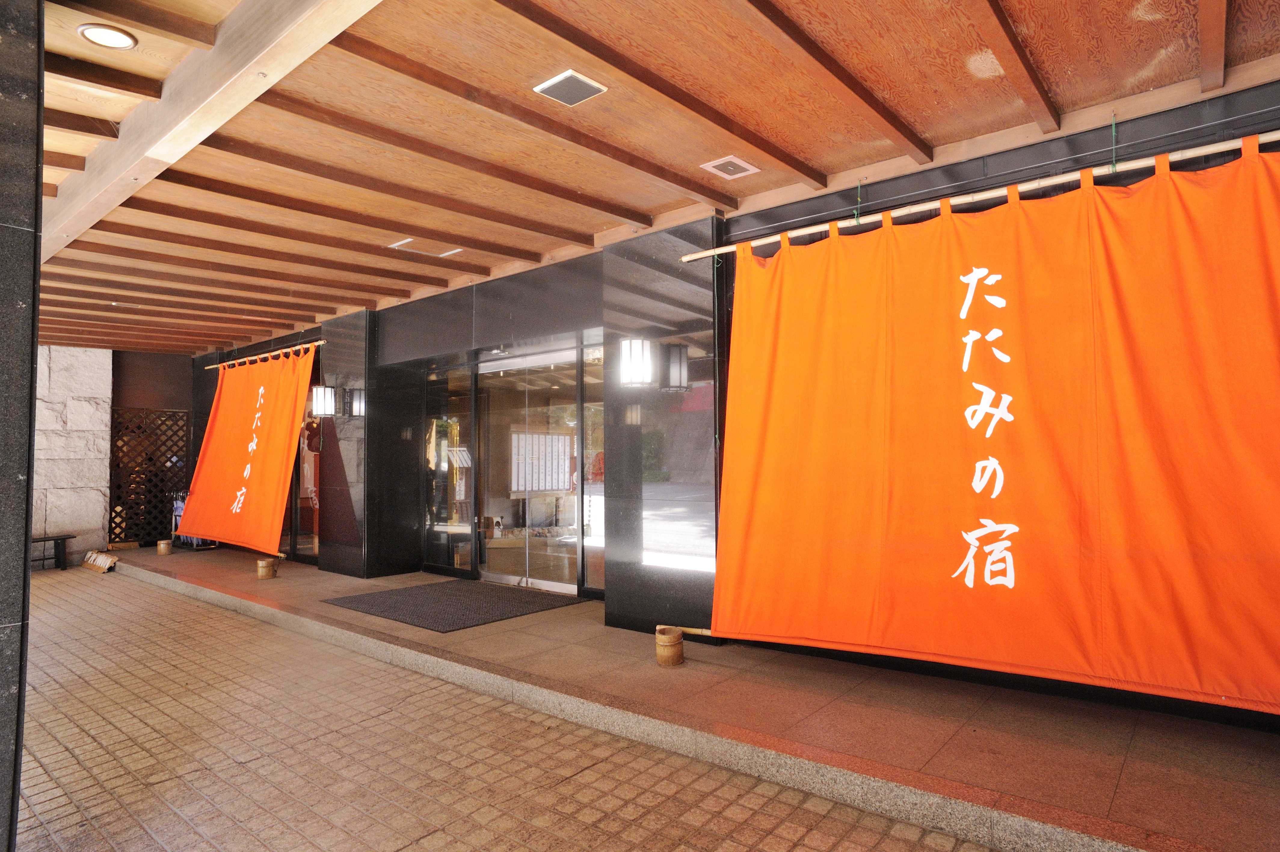Tatami Inn Yunohama-tei