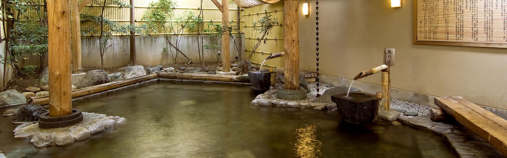 Miyuki Onsen, 山梨 Prefecture