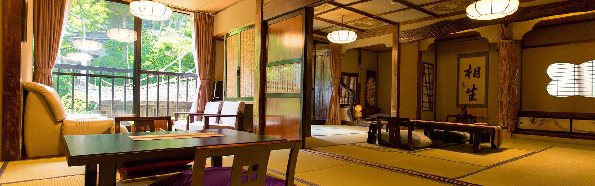 Honke Bankyu, Tochigi Prefecture