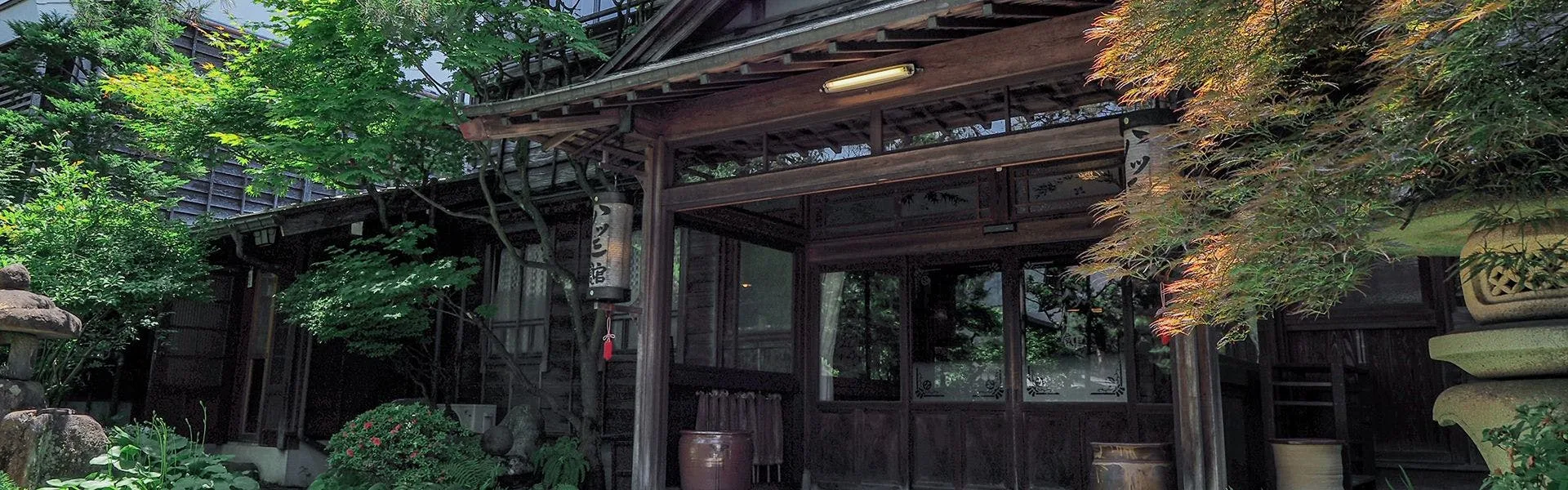 Yatsusankan