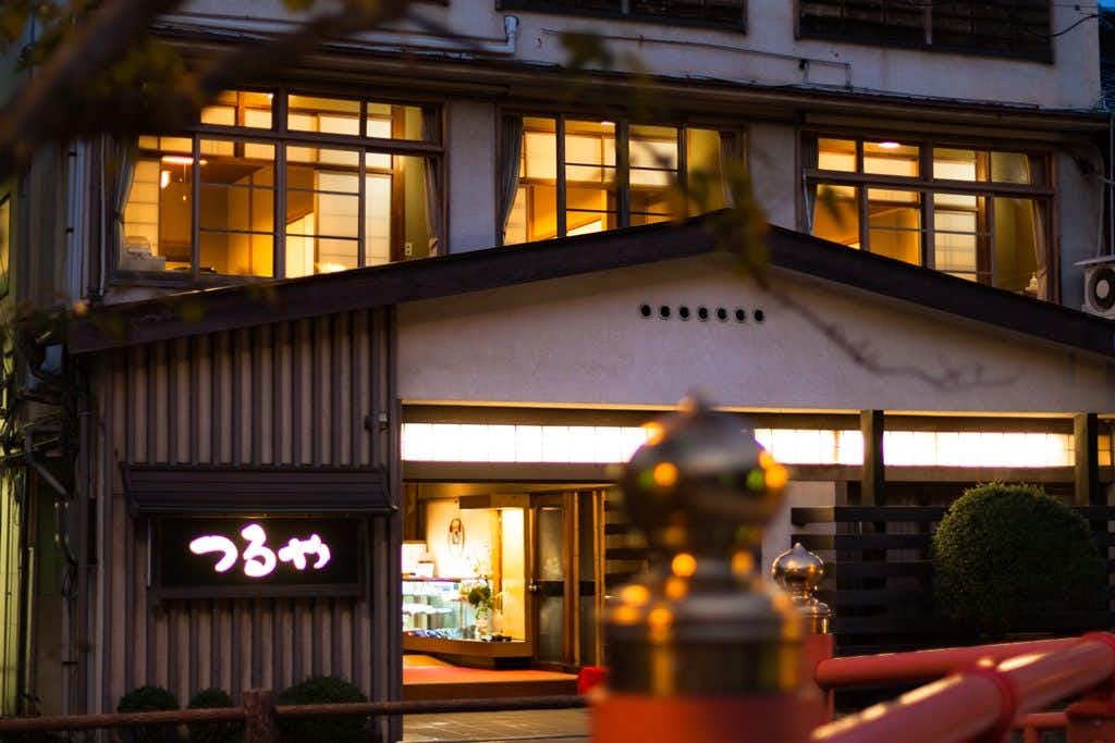 Kinosaki Onsen Tsuruyaryokan
