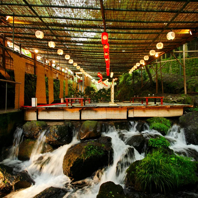 Kifune Ugenta