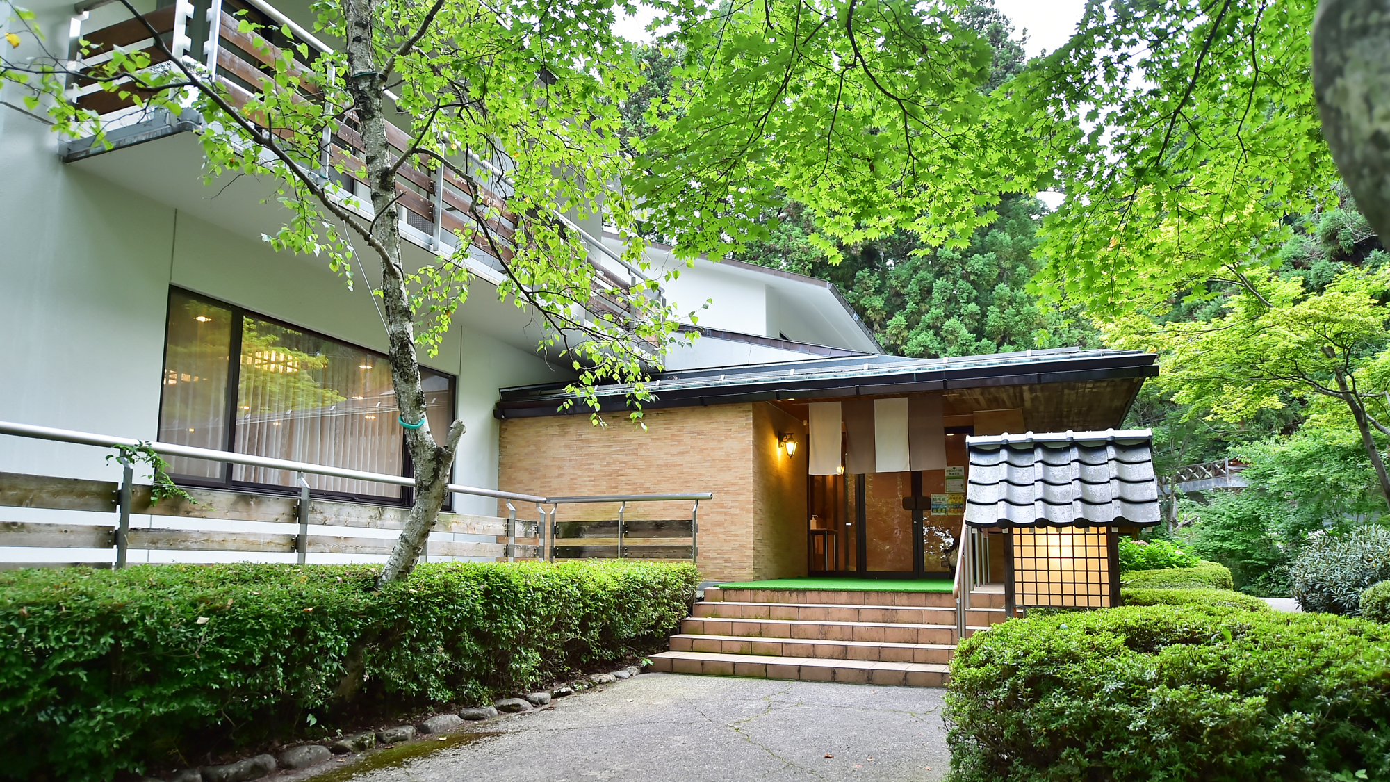 Fudoson no Yu Onjuku Kotobuki