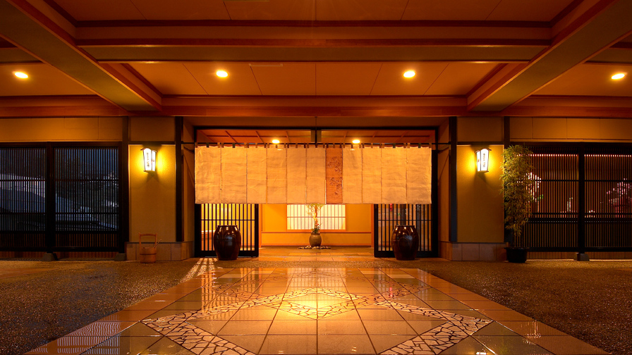 Aburaya Tosen