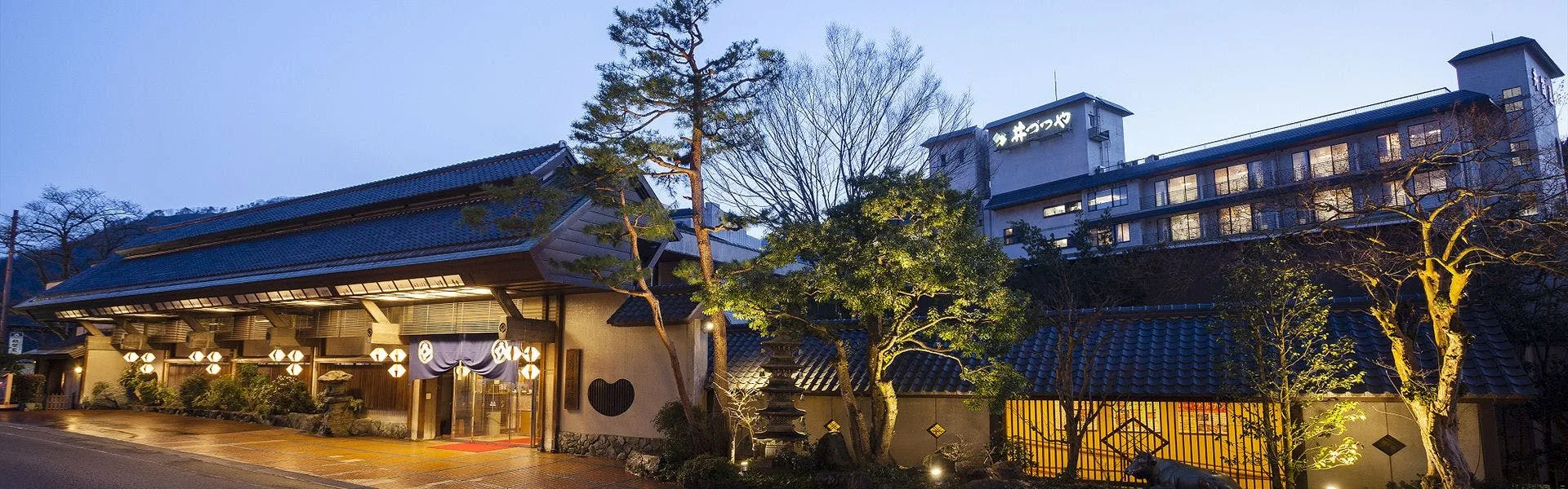 Kasenkyo Izutsuya