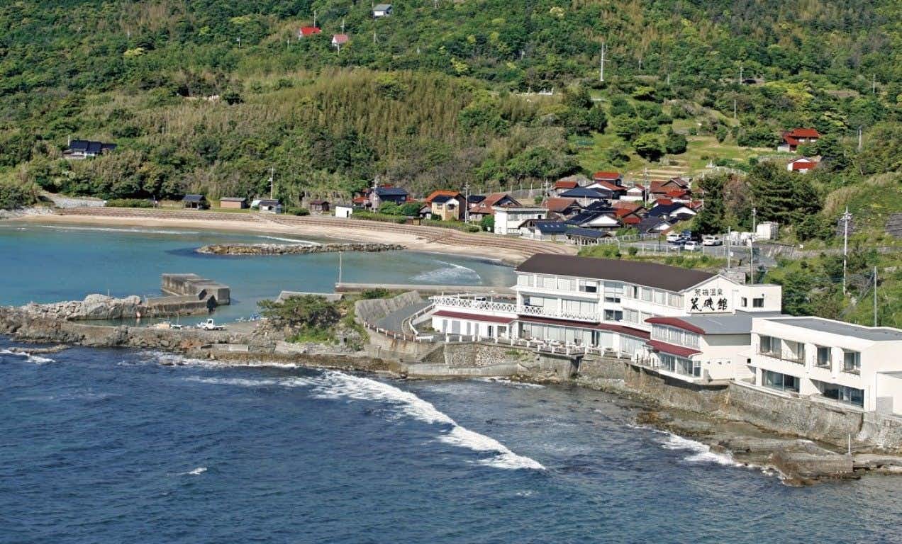 Araisō Onsen Araisōkan