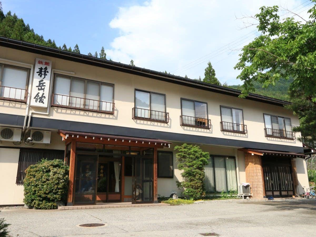 Tsudoi-yu and Soba Cuisine Inn Seigakukan
