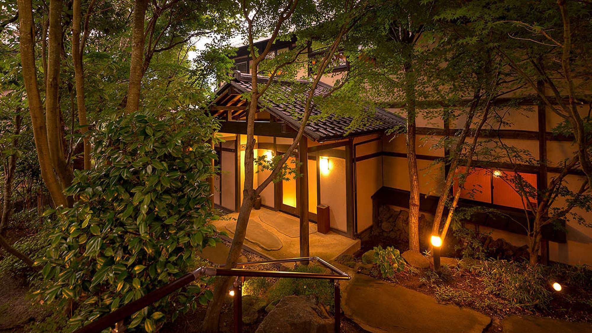 Yufuin Onsen Higashi Shouan