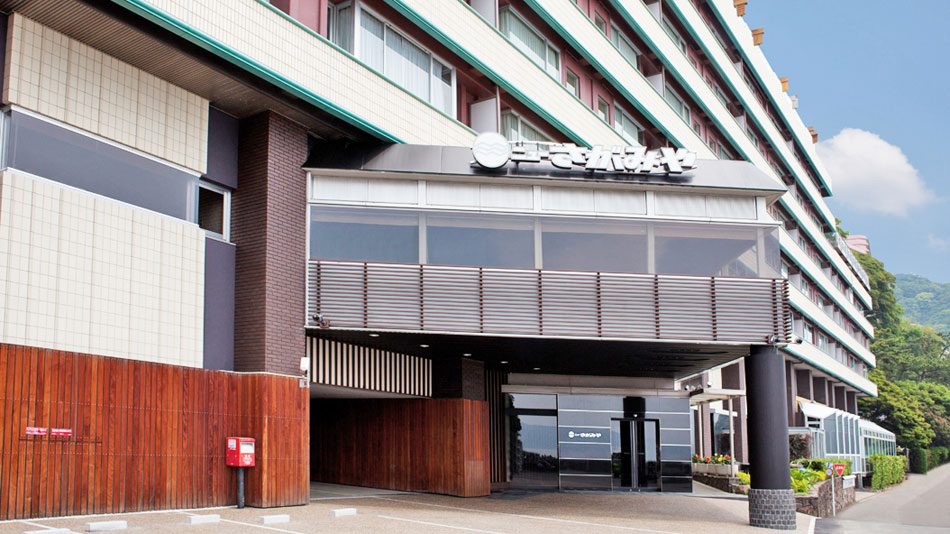 Izu-san Onsen Hotel New Sagamiya