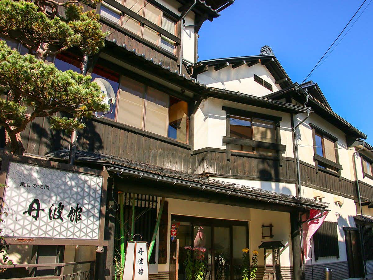 Akayu Onsen Taisho Romantic Healing Accommodation - Tanbakan