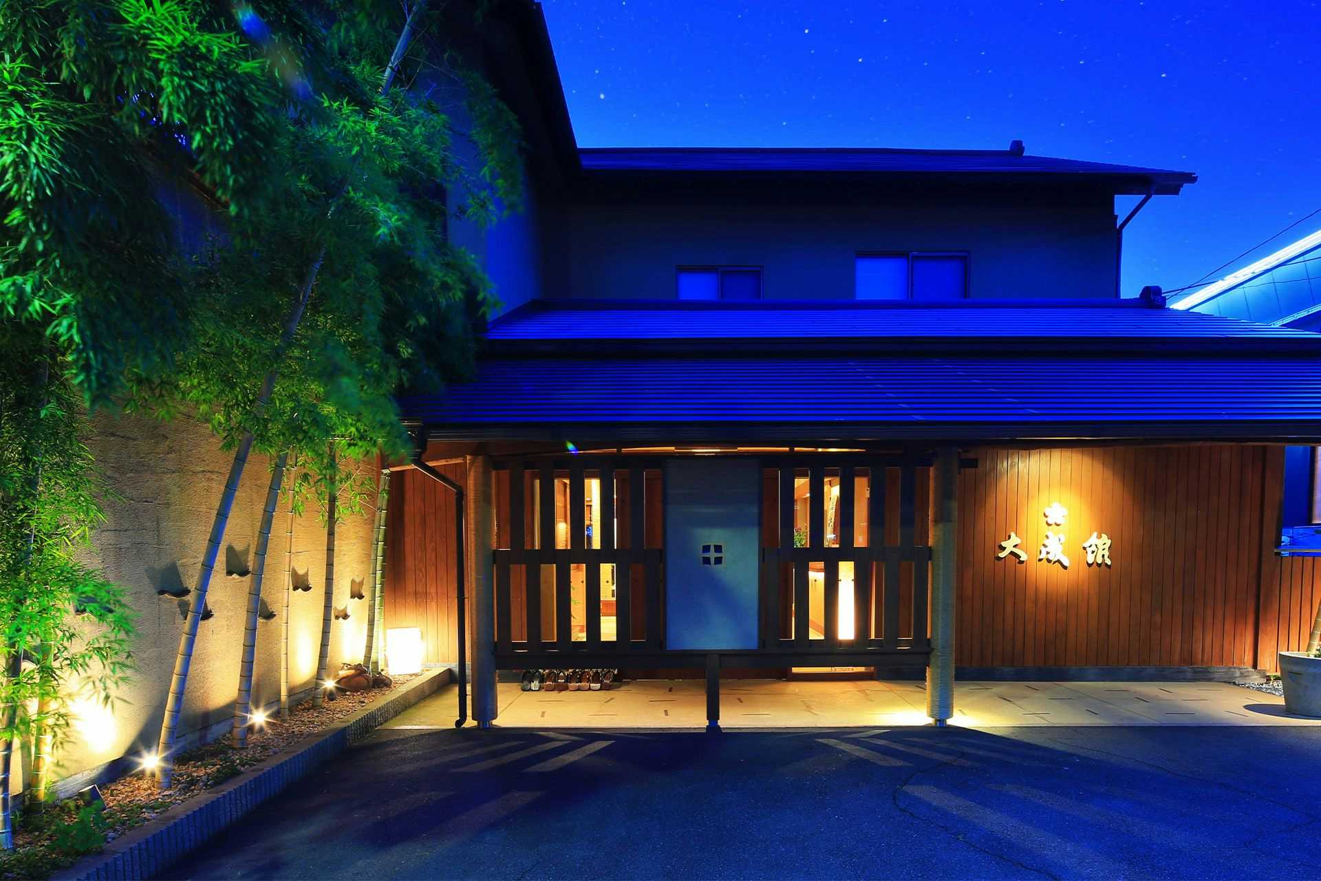 Gensen Yuyado Taiseikan (TAISEIKAN)