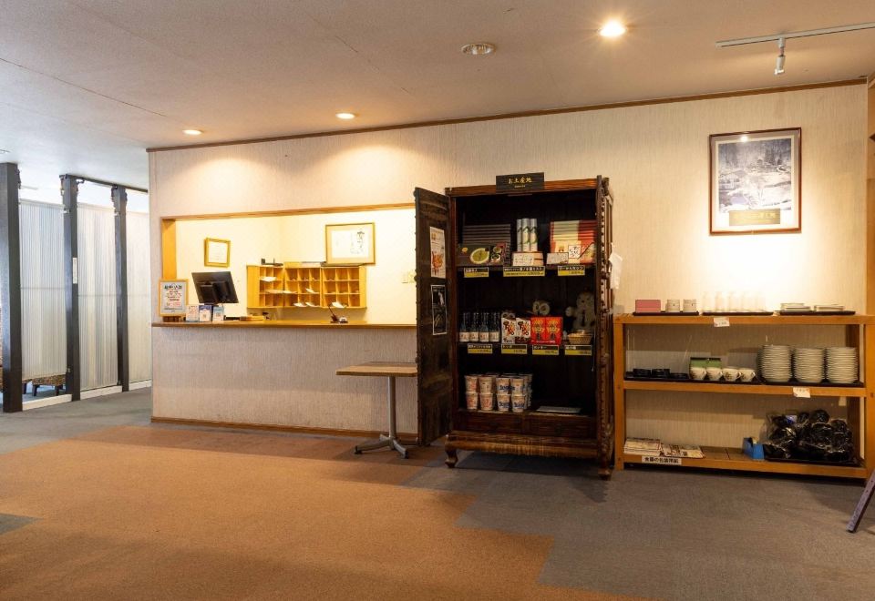 Reception and lounge area.