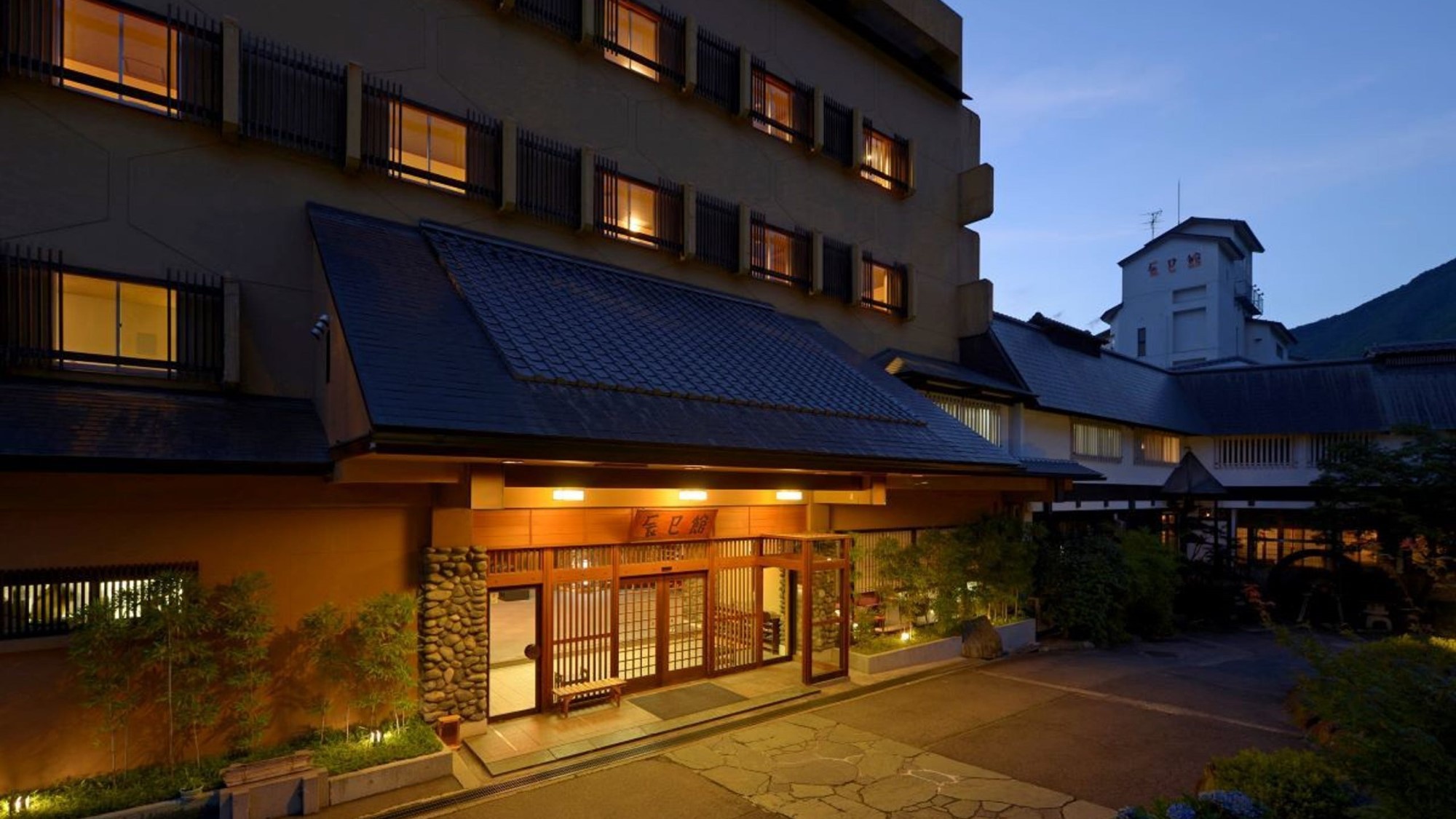 Tatsumikan