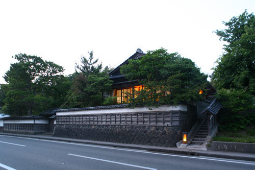 En no Yado Kitabori