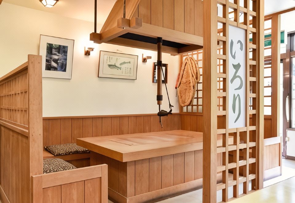 Ryujin Komatagawa Onsen Bijintei