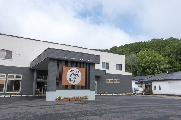 Ryokan Shiobetsu Tsurutsuru Onsen