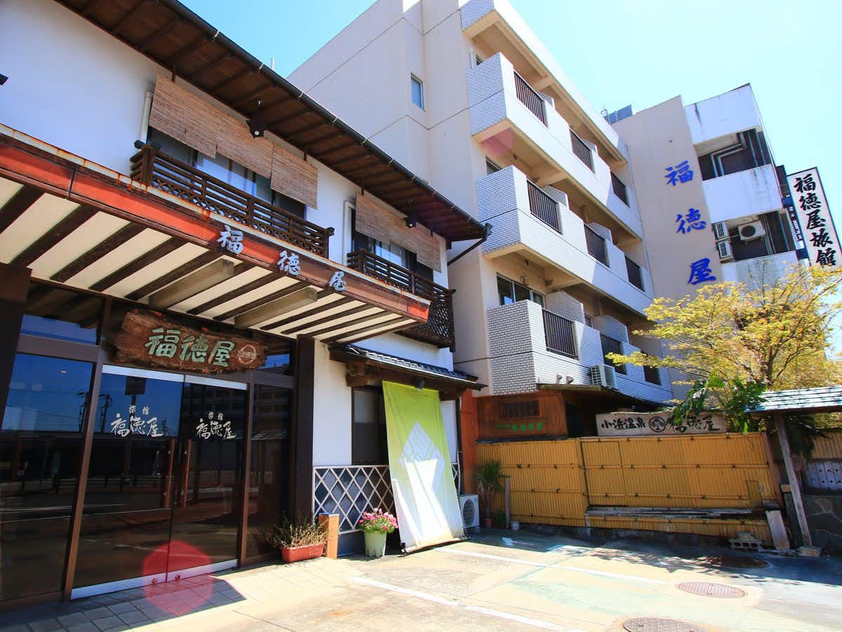 Obama Onsen Fukutokuya Ryokan