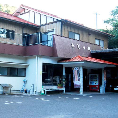 Shibi Onsen Chidori-so