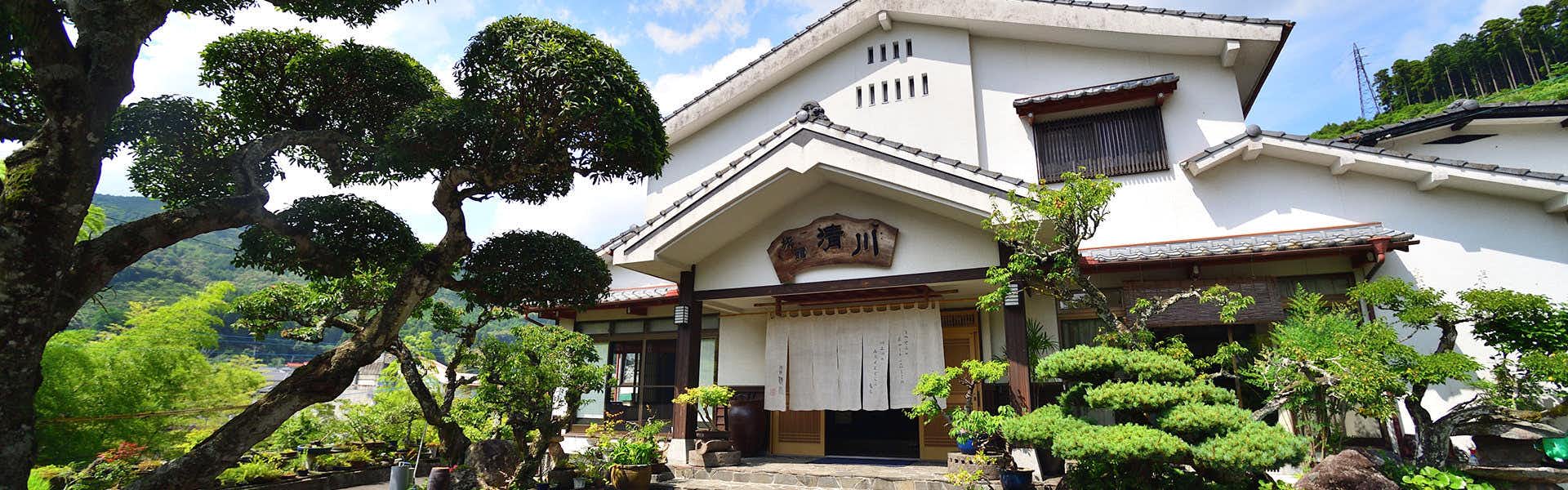 Ryokan Kiyokawa