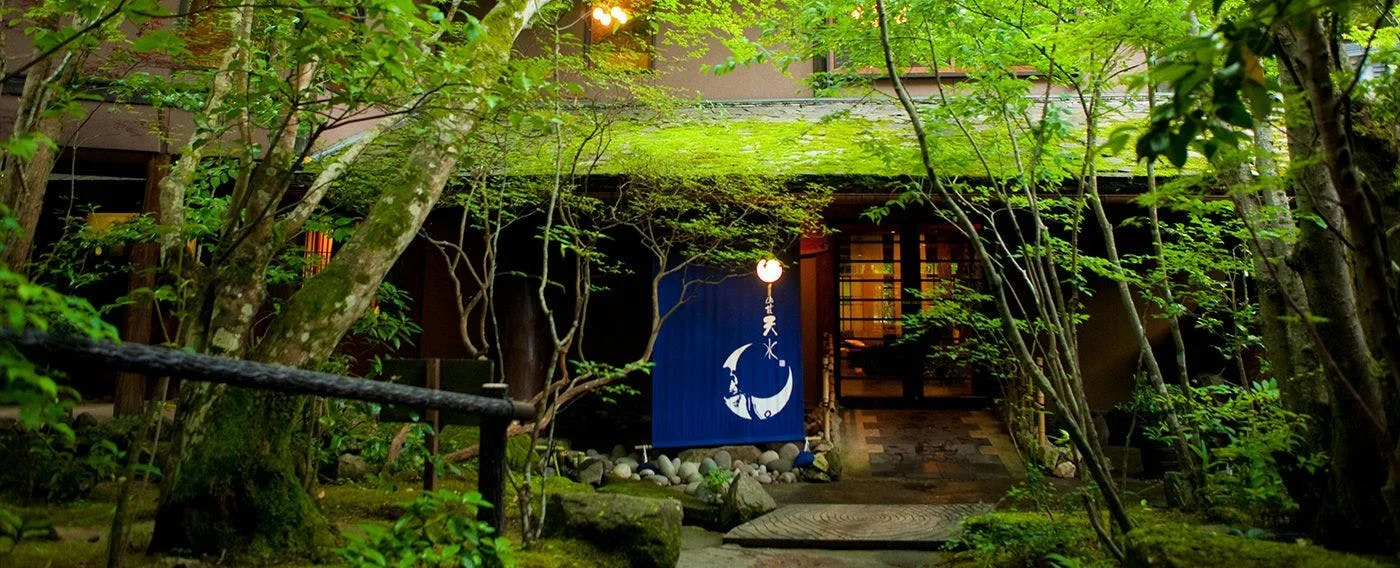 Sansou Tensui