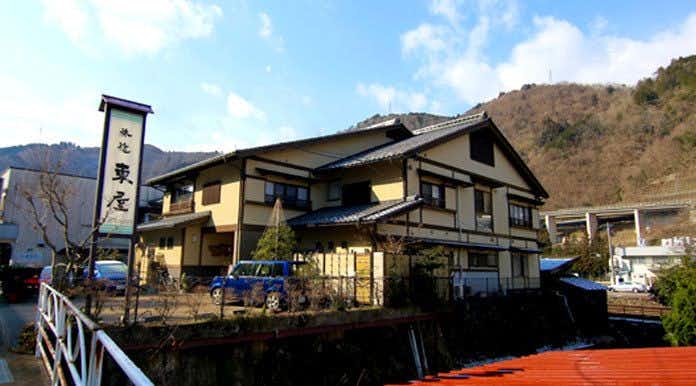 Hatago Azumaya