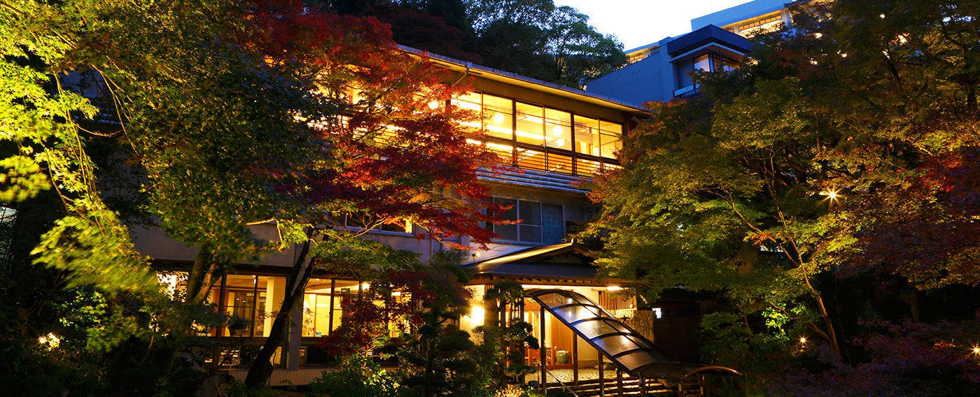 Arima Onsen Negiya Ryofukaku