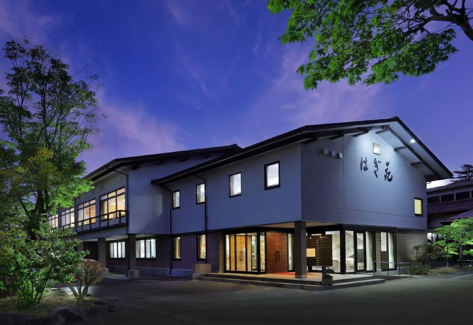 Unohana Onsen Hagien