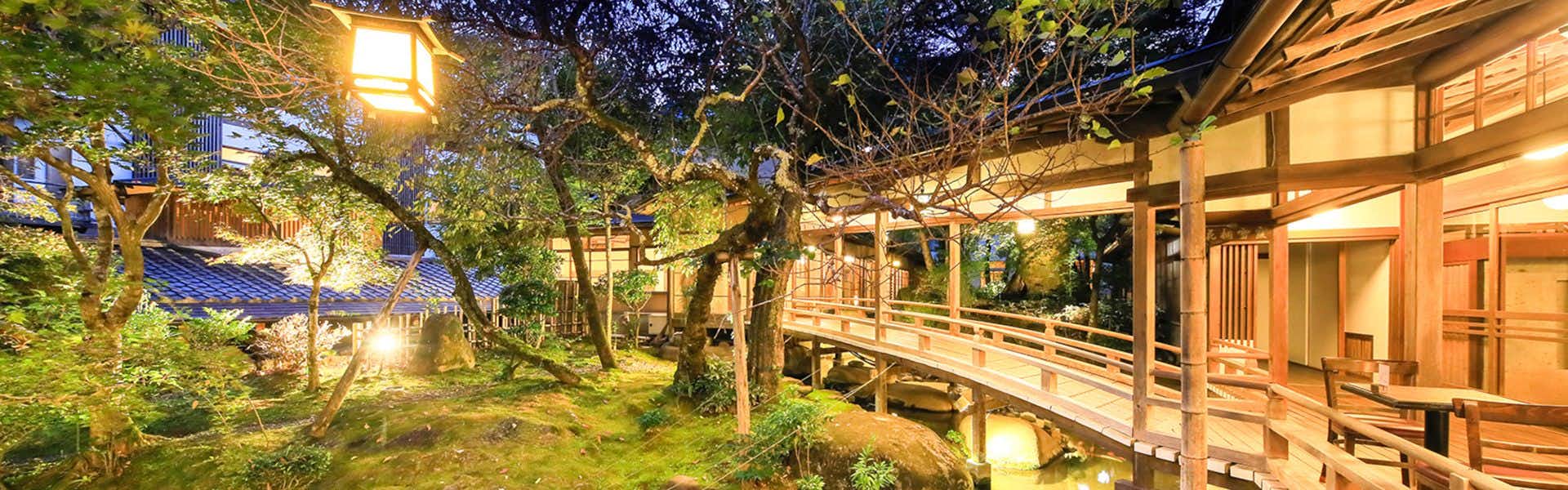 Arai Ryokan