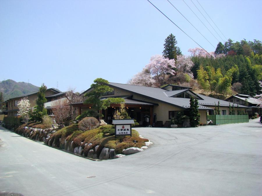 Okutenryu Fudo Onsen Sawaya