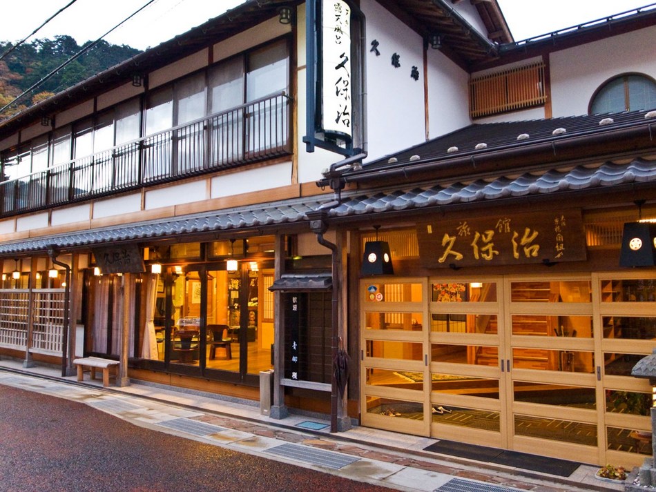 Ryokan Kuboji