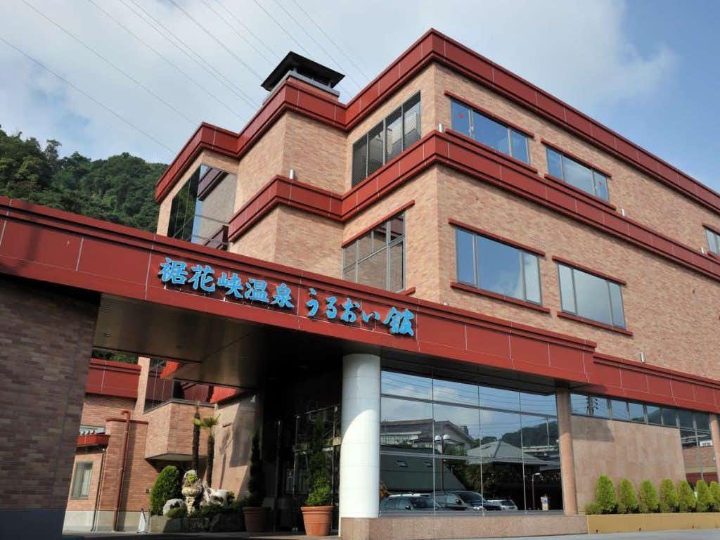 Susobana Gorge Natural Hot Spring Inn Uruoi-kan
