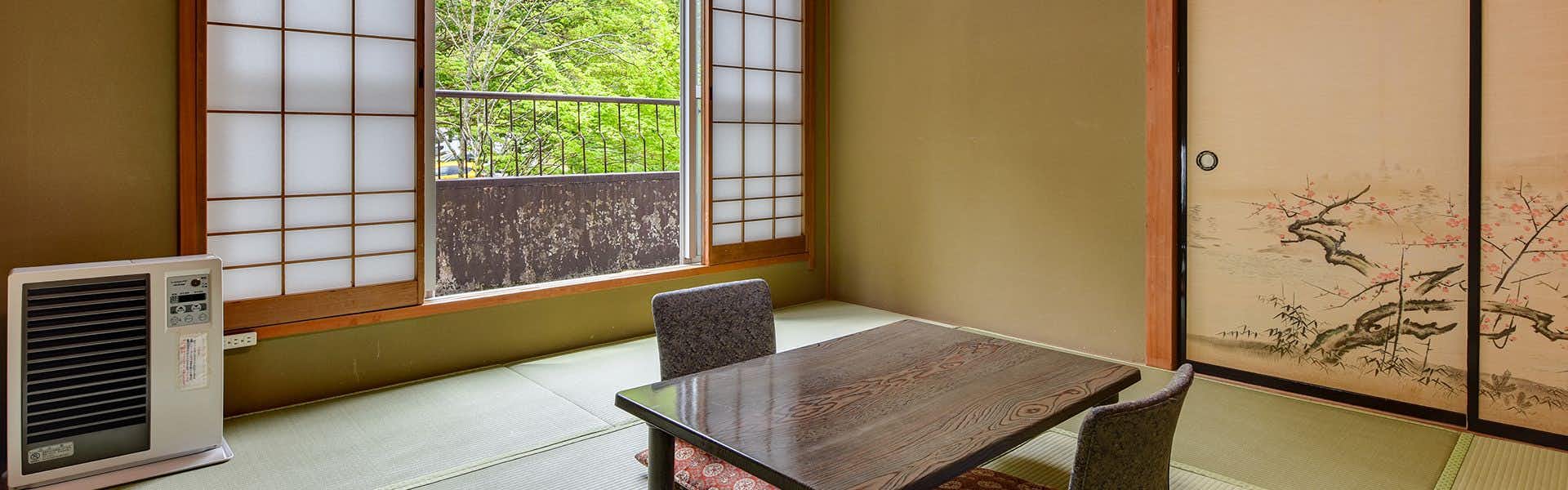 Meiji Onsen, Japan