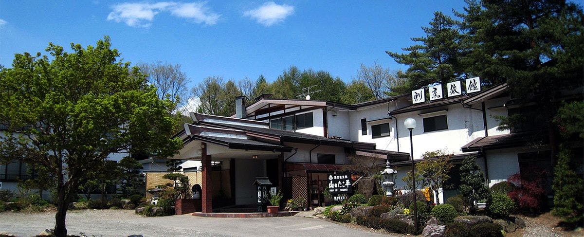 Onsen Ryokan Yama no Takohei
