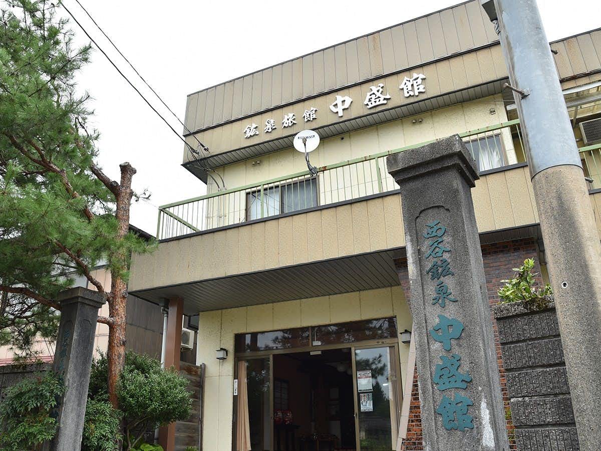 Nishitani Onsen Nakamori Inn