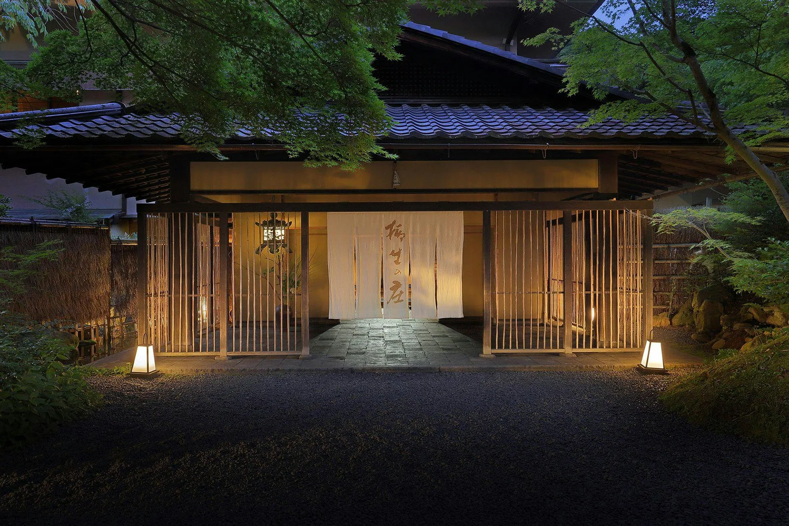 Yagyu no Sho