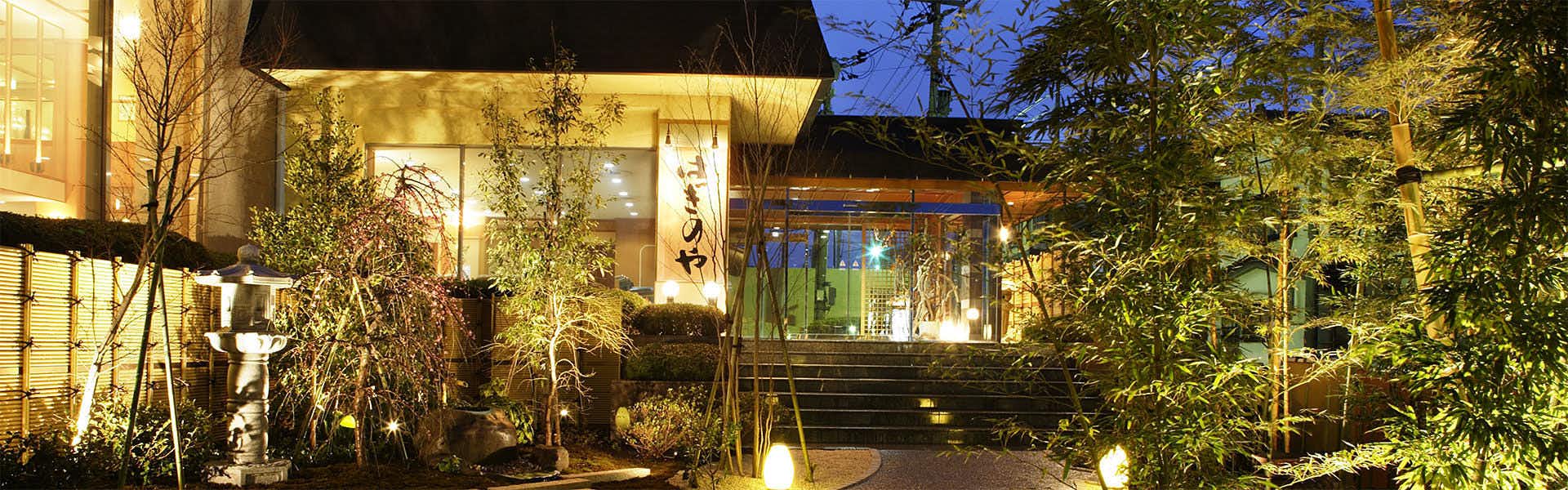 Senami Grand Hotel Haginoya