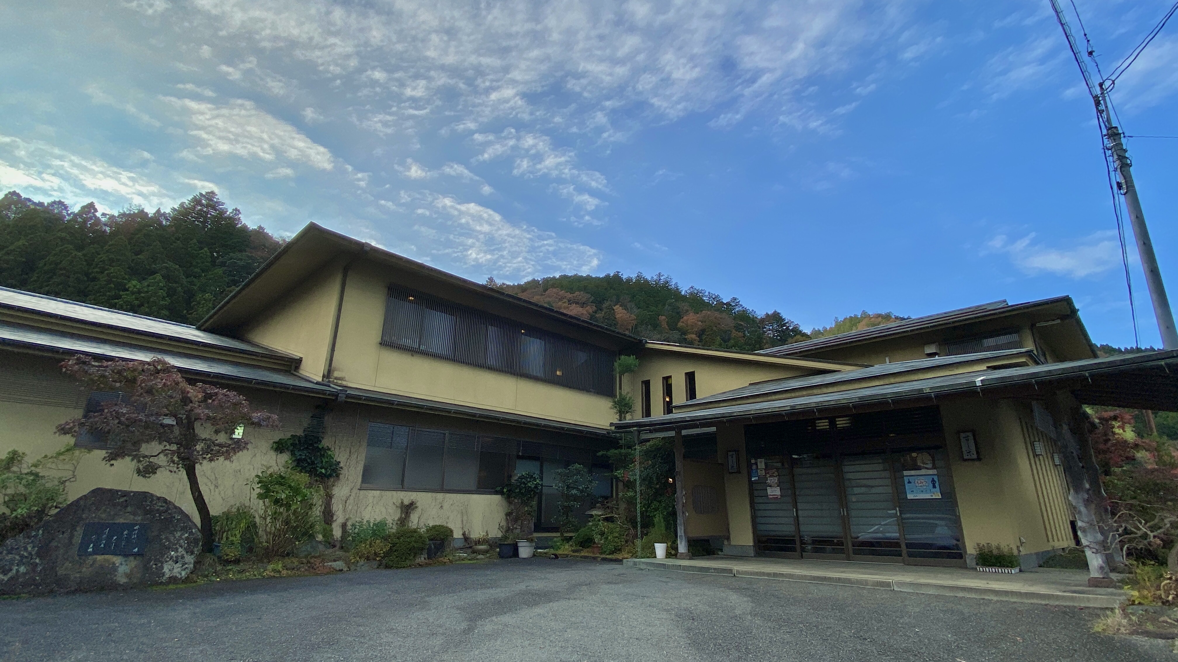 A small traditional Japanese-style accommodation, Culinary Ryokan Sushi Yone