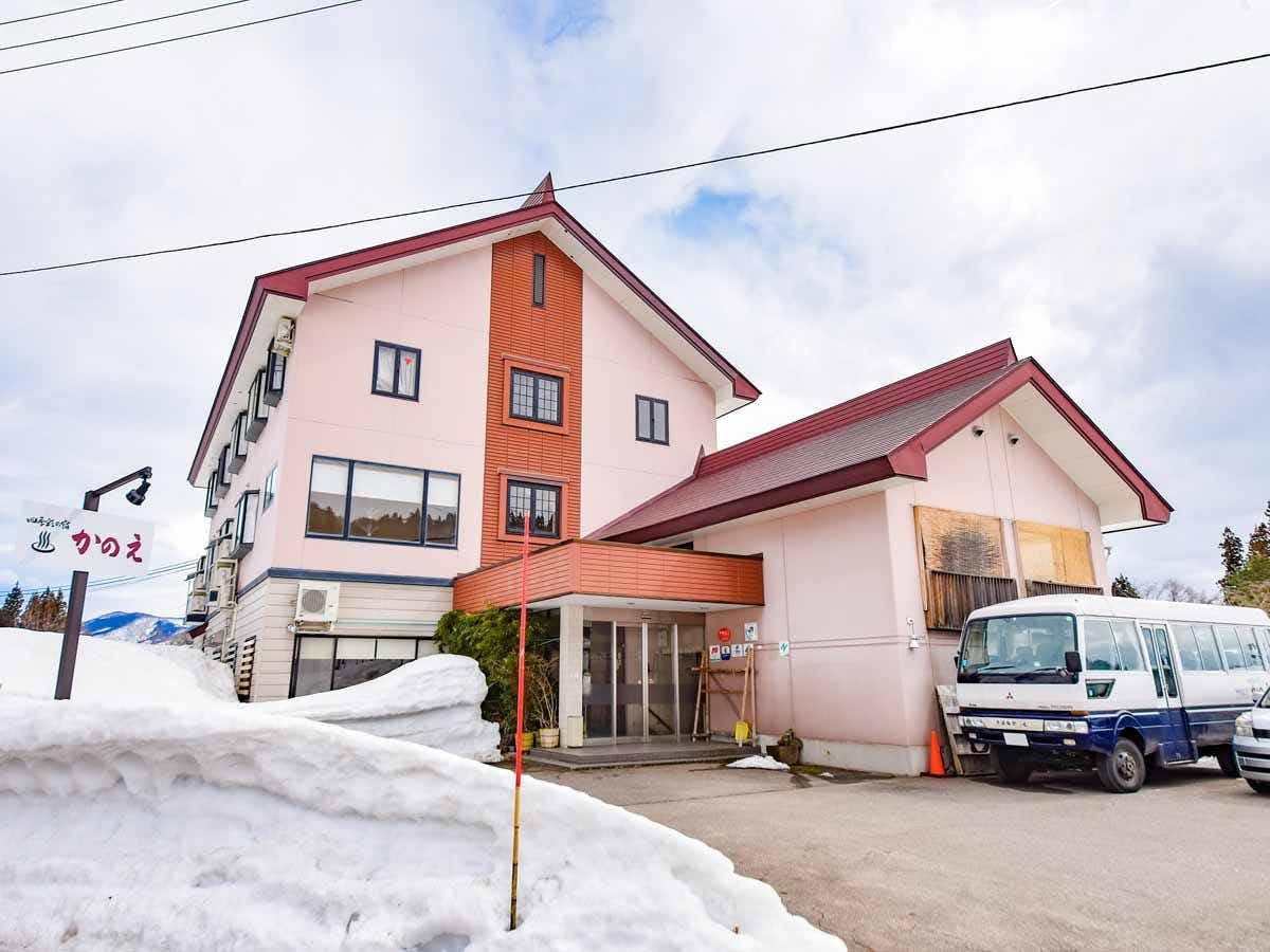 Togari Onsen Shikisai no Yado Kanoe