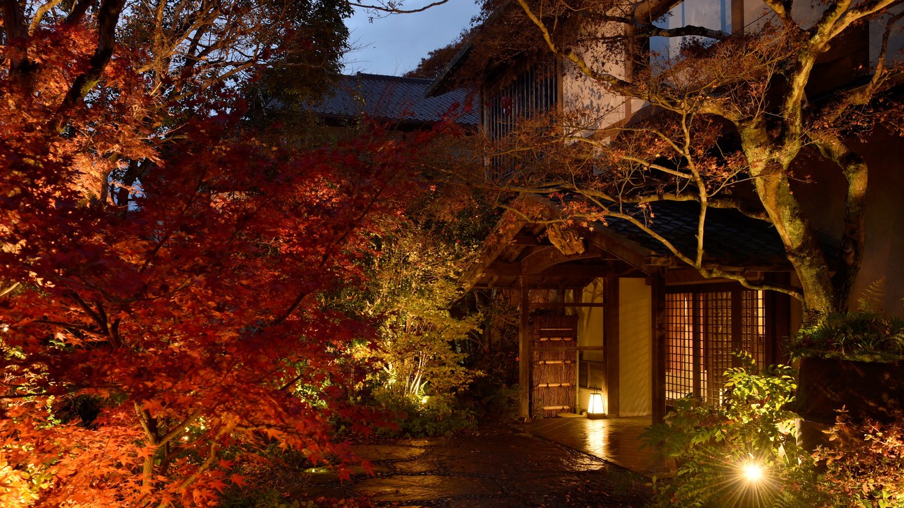 Kyoto Yunohana Onsen Sumiya Kiho-an