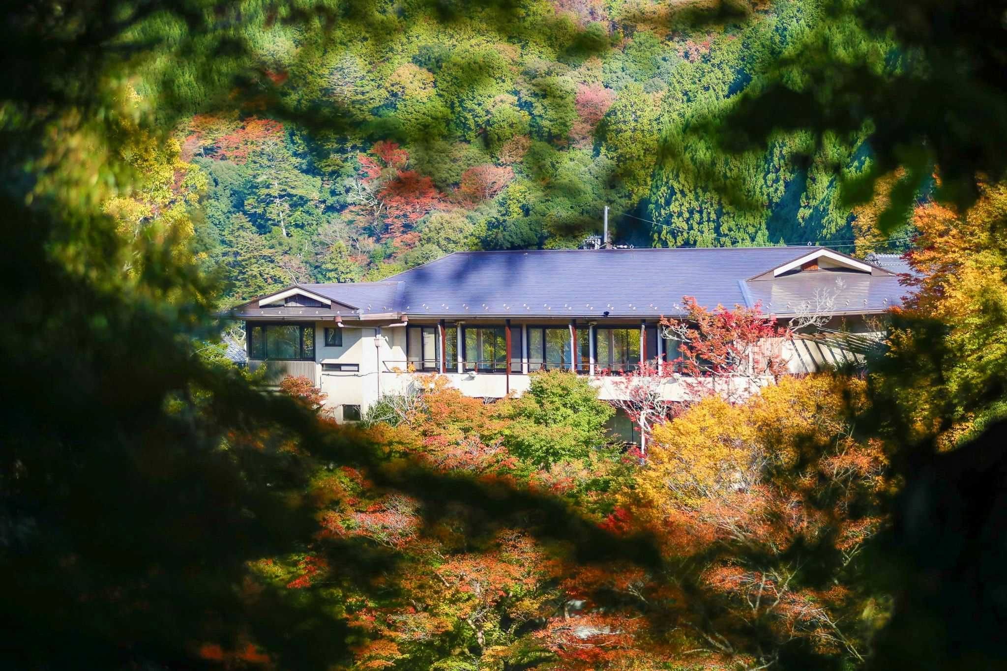 Momijiya Main Building