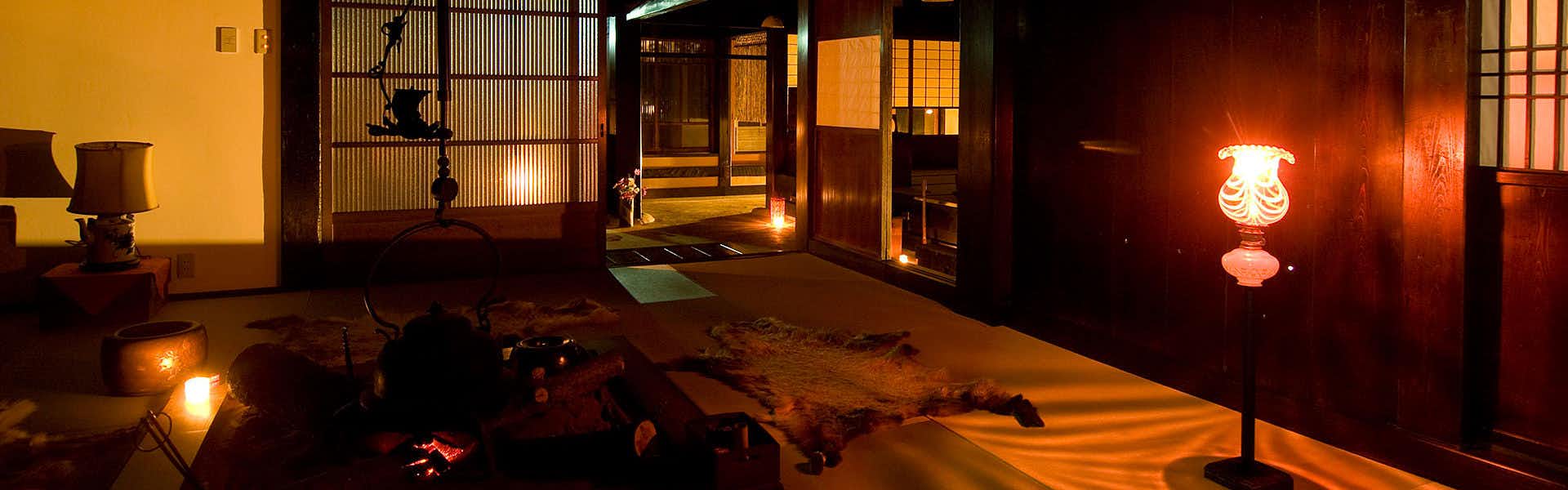 Sato no Iori Souen, Gifu Prefecture