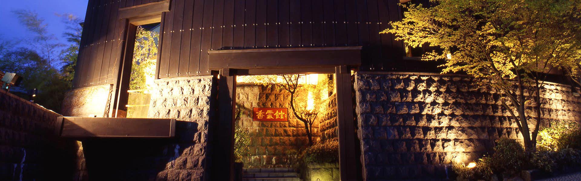 Gallery image 1