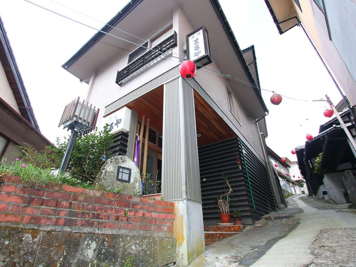 Ryokan Maruya