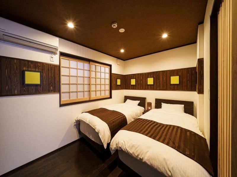 Yufuin Ryokan Seikouen